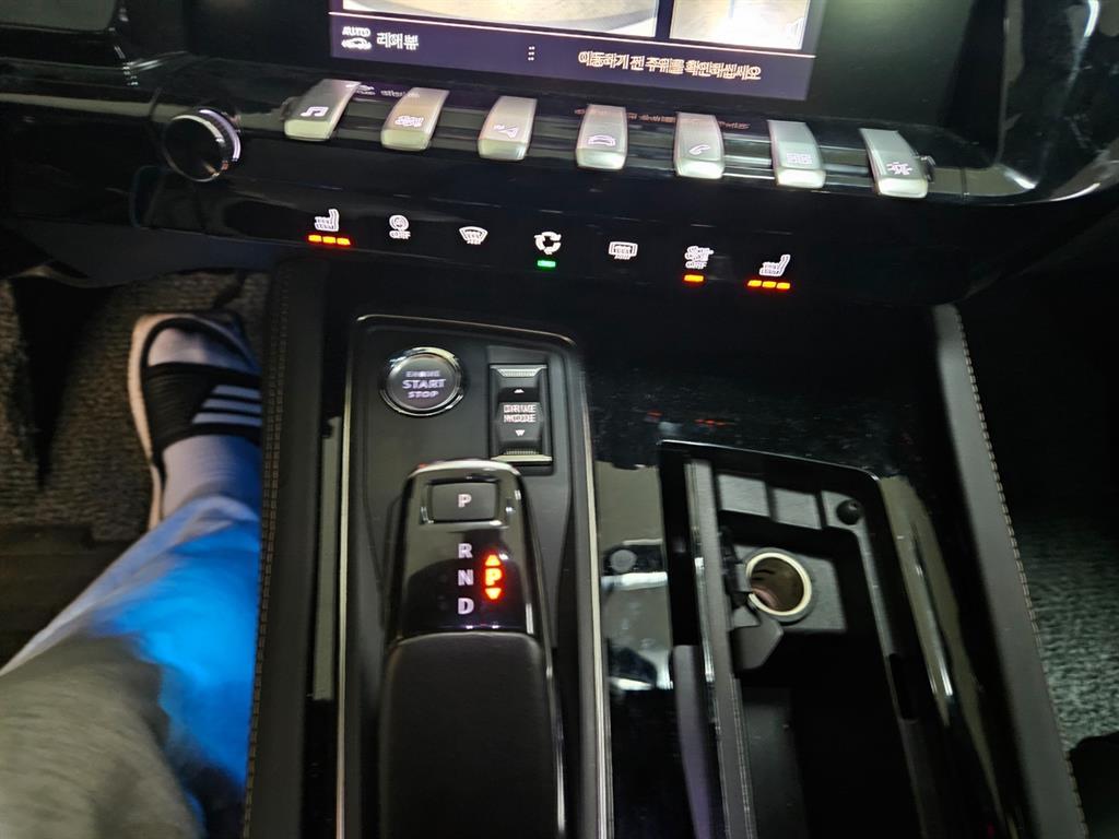 Peugeot 508 - Vista 12