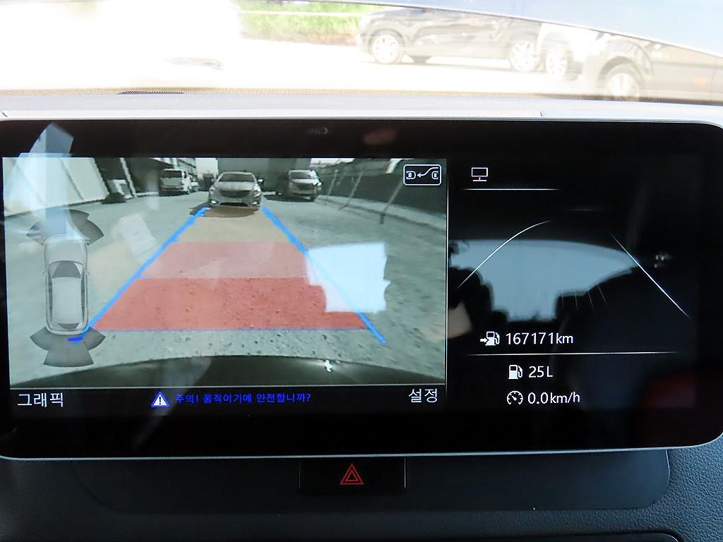 Audi SQ5 2015 Negro - Importación desde Corea - HF Imports Iquique - Foto 14