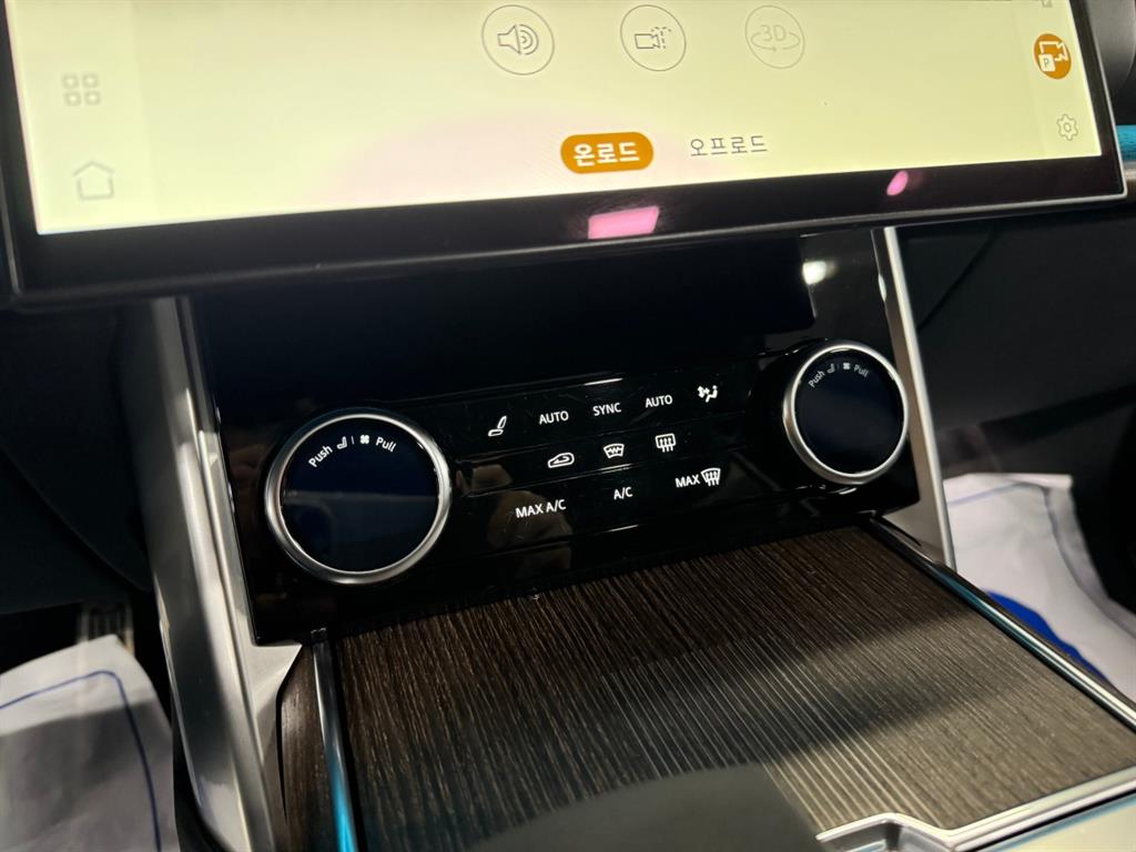 Land Rover Range Rover - Vista 11