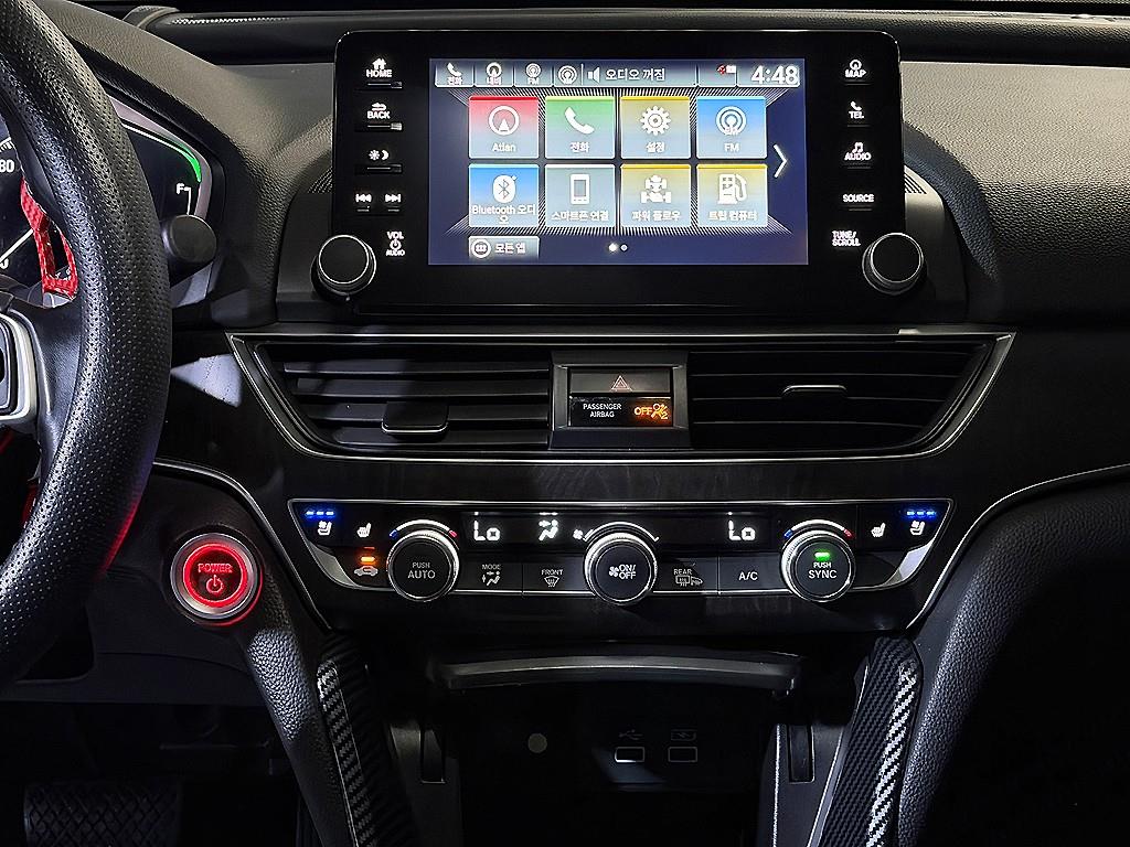 Honda Accord - Vista 11