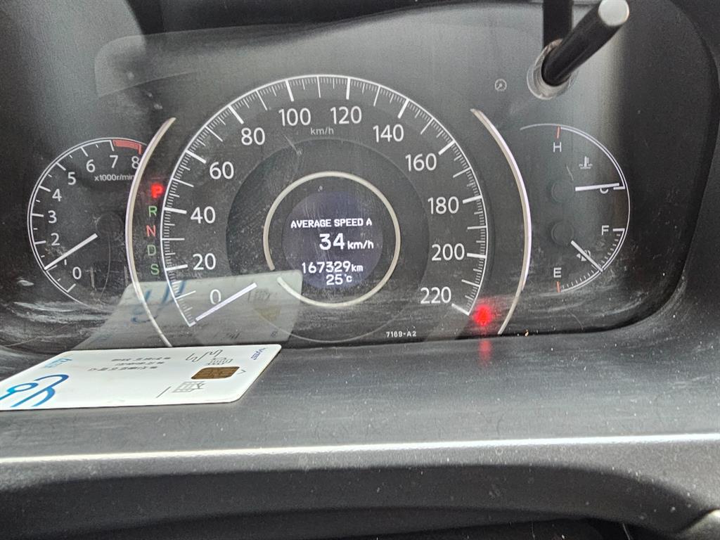 Honda CR-V - Vista 3