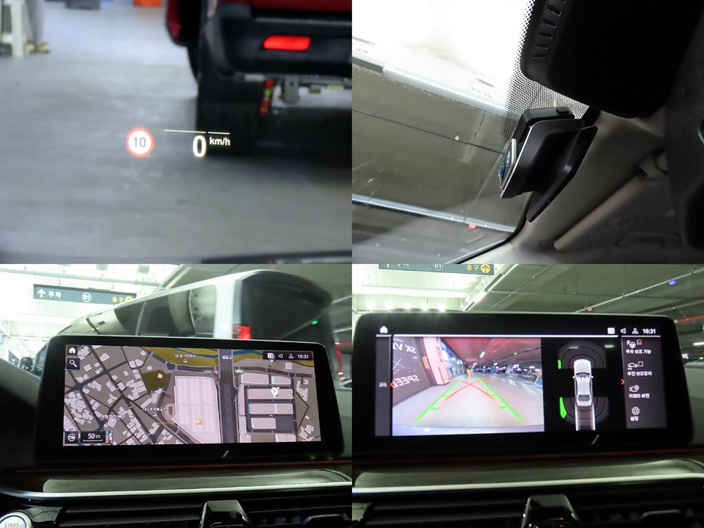 BMW 5 Series 2023 Gris - Importación desde Corea - HF Imports Iquique - Foto 17