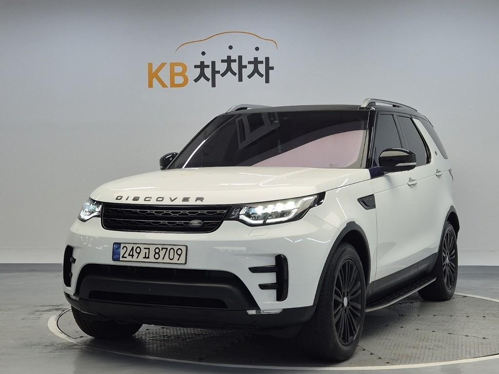 Land Rover Discovery 2018 Blanco - Importación desde Corea - HF Imports Iquique - Foto 1