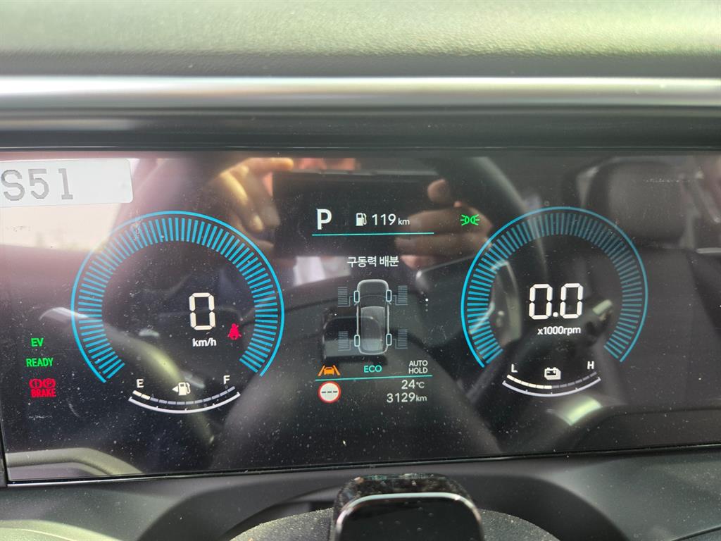 HYUNDAI Palisade - Vista 6