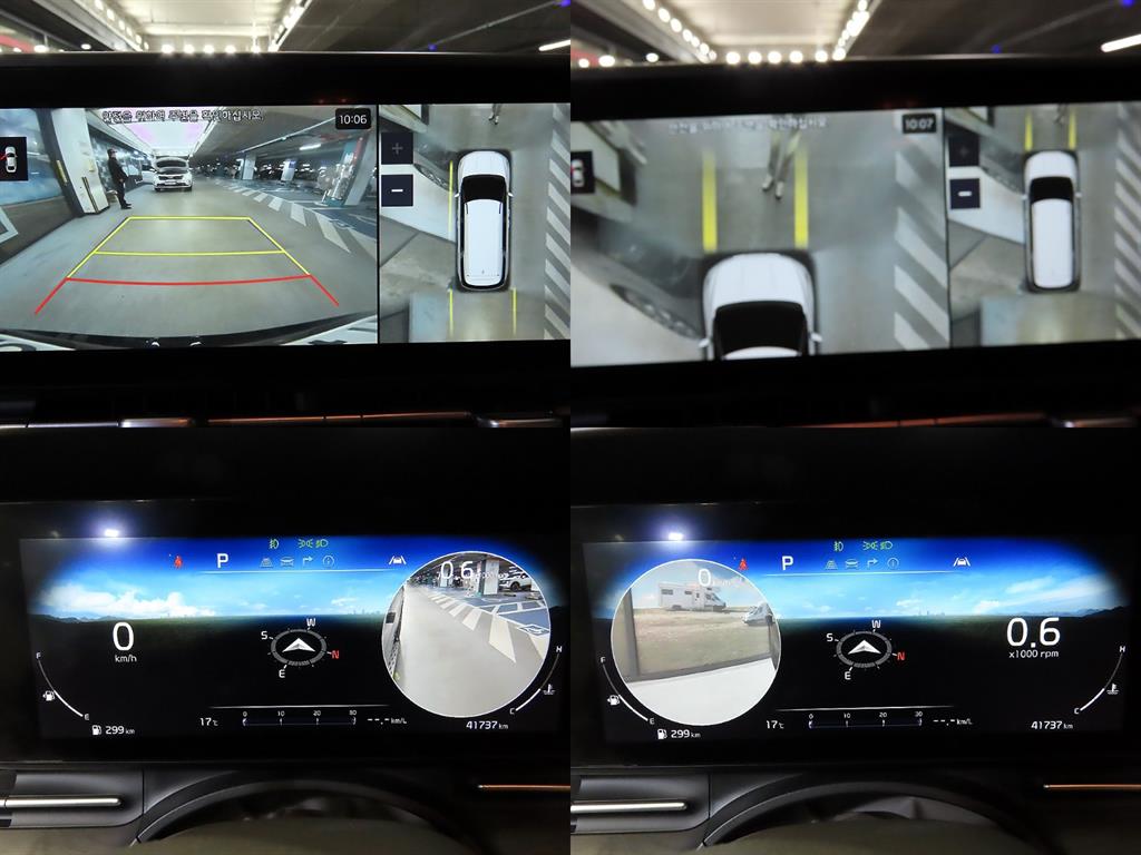 KIA Carnival 2023 Negro - Importación desde Corea - HF Imports Iquique - Foto 17