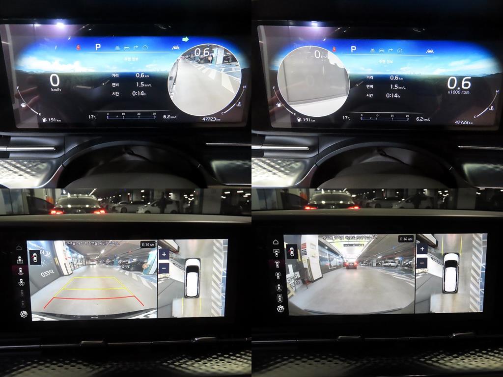 KIA Carnival 2021 Negro - Importación desde Corea - HF Imports Iquique - Foto 17