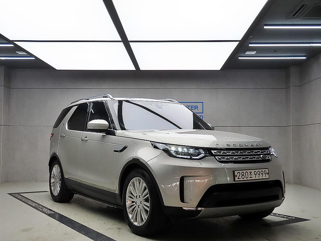 Land Rover Discovery 2017 Gold color - Importación desde Corea - HF Imports Iquique - Foto 1