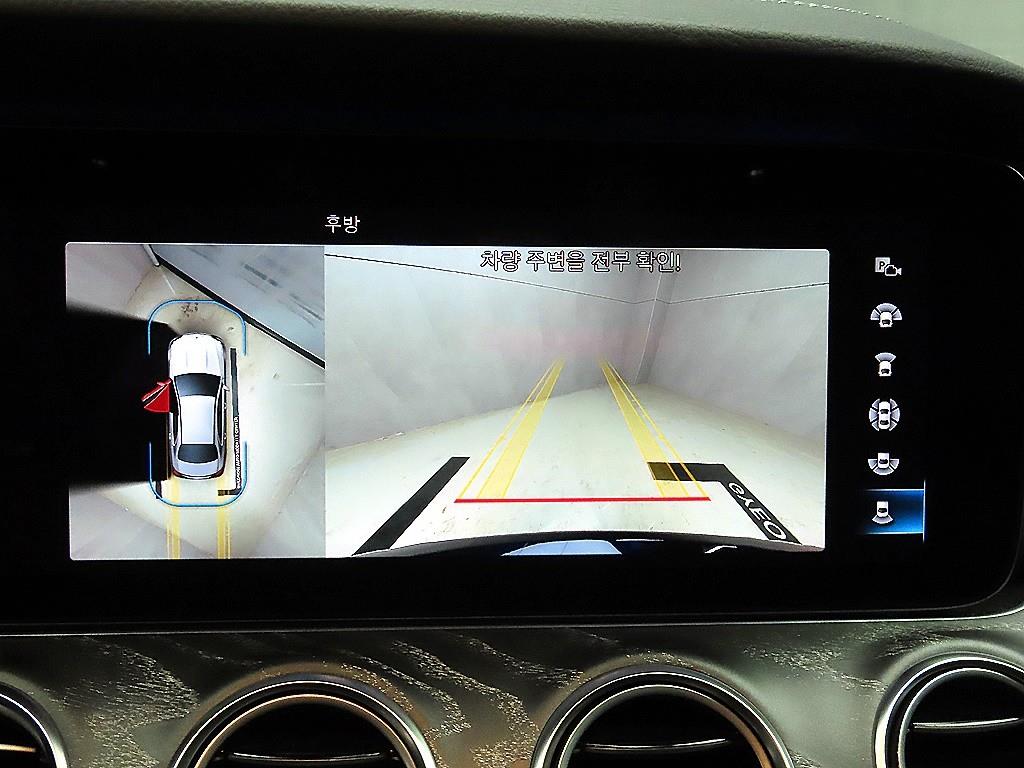 Mercedes Benz E class 2021 Azul - Importación desde Corea - HF Imports Iquique - Foto 15