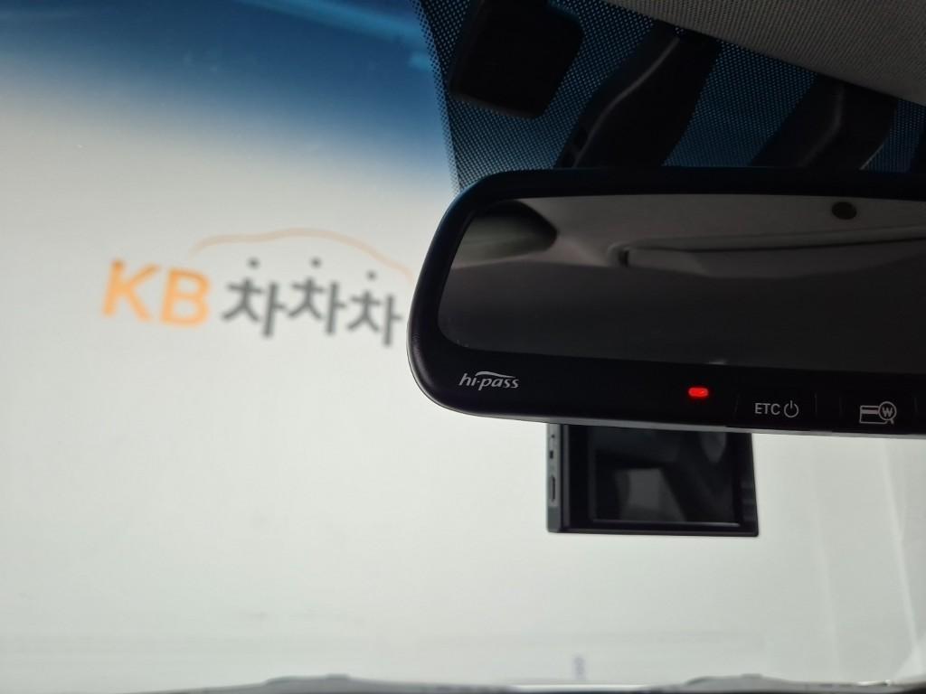 HYUNDAI Sonata 2013 Gris - Importación desde Corea - HF Imports Iquique - Foto 17