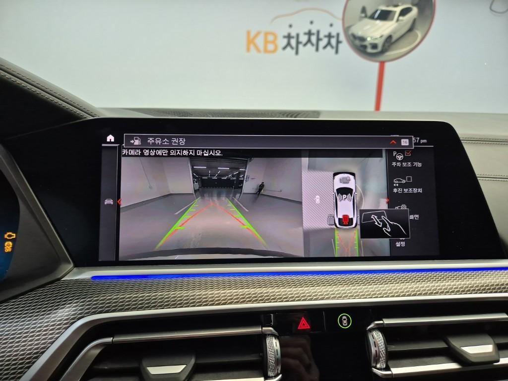 BMW X6 2021 Blanco - Importación desde Corea - HF Imports Iquique - Foto 14