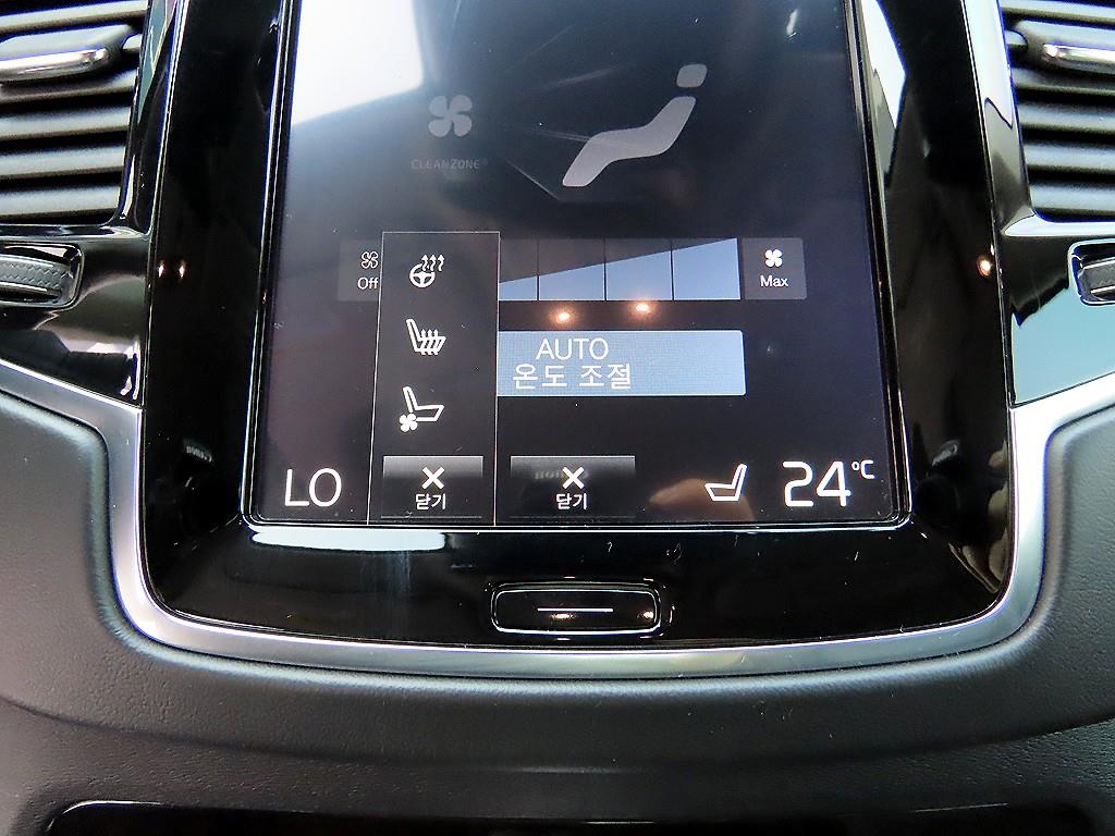 Volvo XC90 2017 Negro - Importación desde Corea - HF Imports Iquique - Foto 13