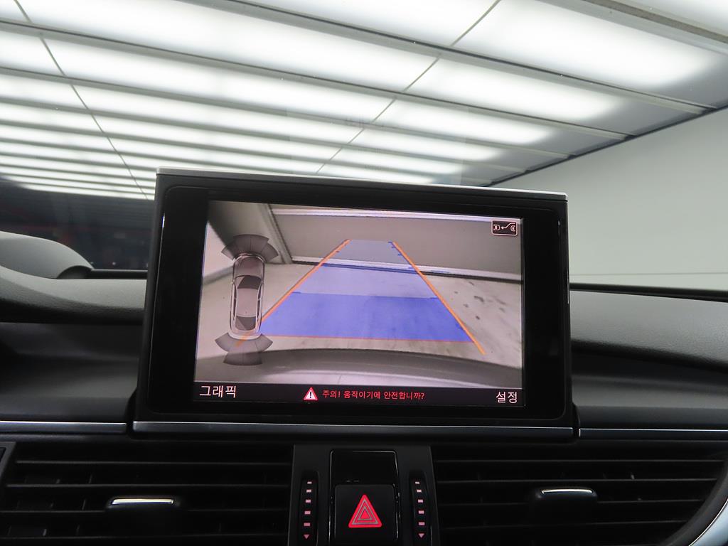 Audi A7 2012 Gris - Importación desde Corea - HF Imports Iquique - Foto 14