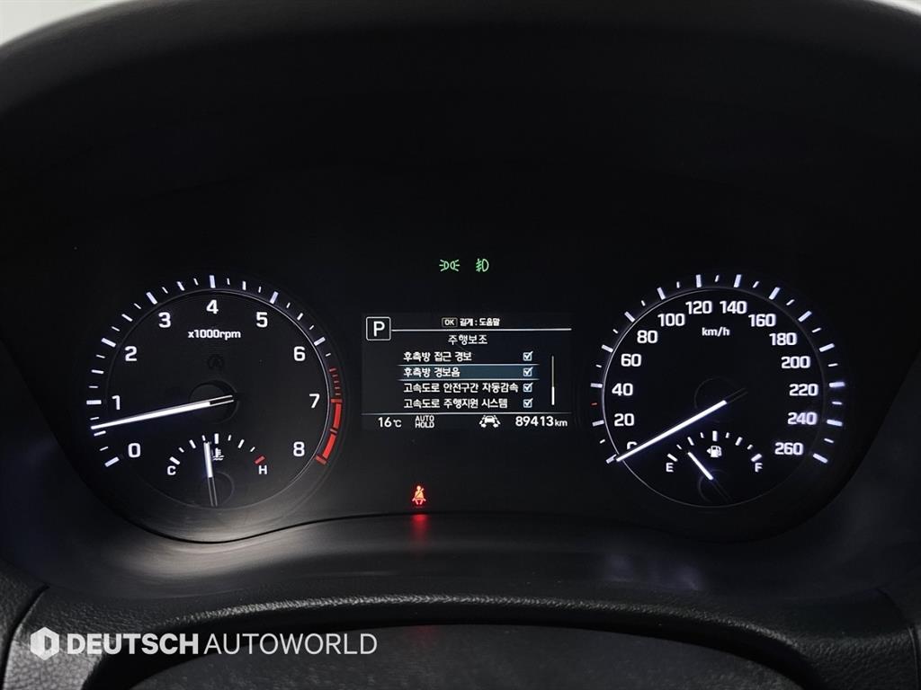 Genesis G80 - Vista 8
