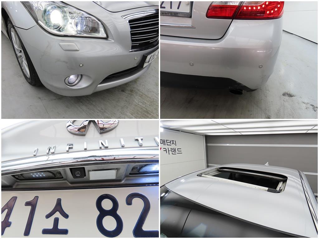 Infiniti M 2011 Plateado - Importación desde Corea - HF Imports Iquique - Foto 18