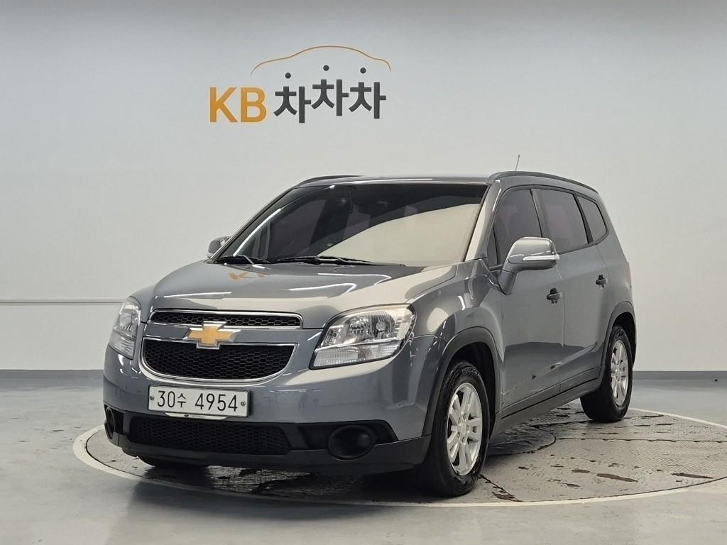 Chevrolet Orlando 2016 Gris - Importación desde Corea - HF Imports Iquique - Foto 1
