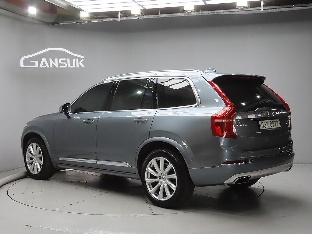 Volvo XC90 - Vista 5