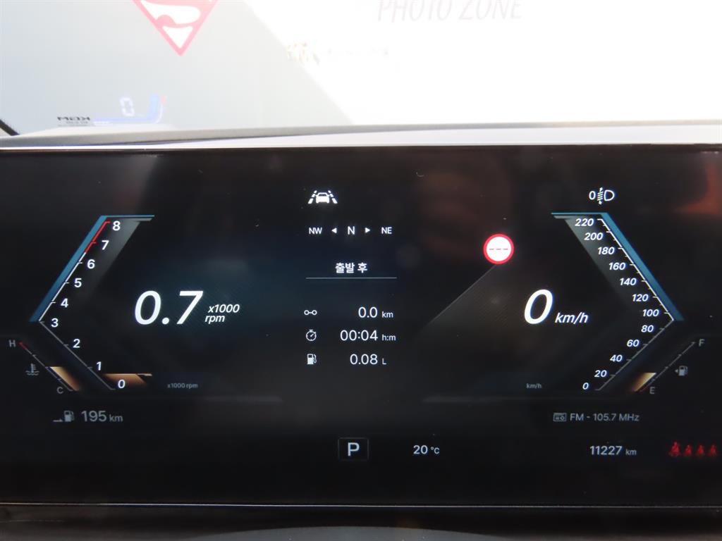 Ssangyong Action 2025 Blanco - Importación desde Corea - HF Imports Iquique - Foto 10