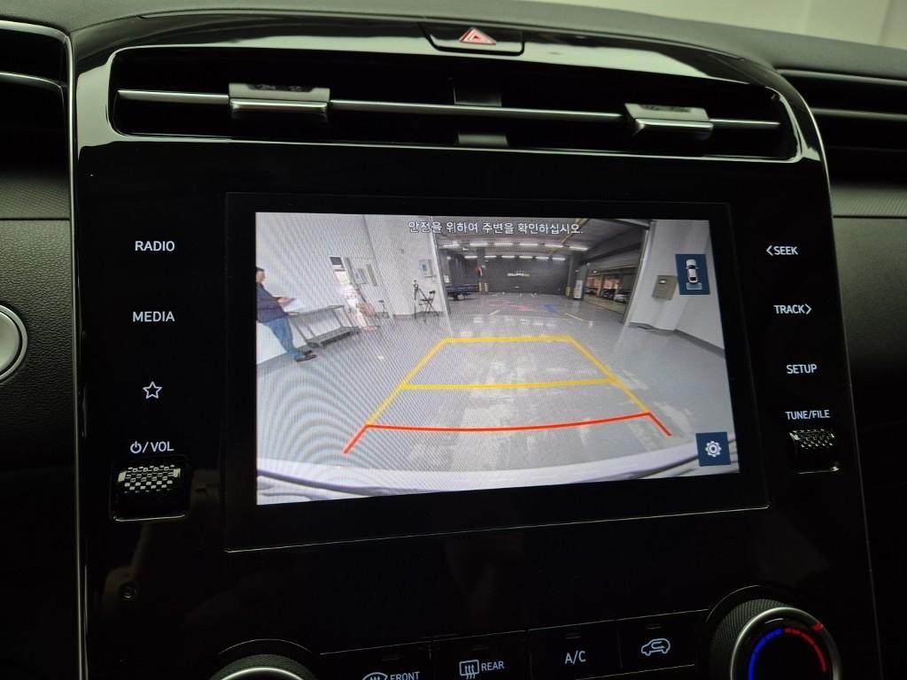 HYUNDAI Tucson 2023 Blanco - Importación desde Corea - HF Imports Iquique - Foto 14