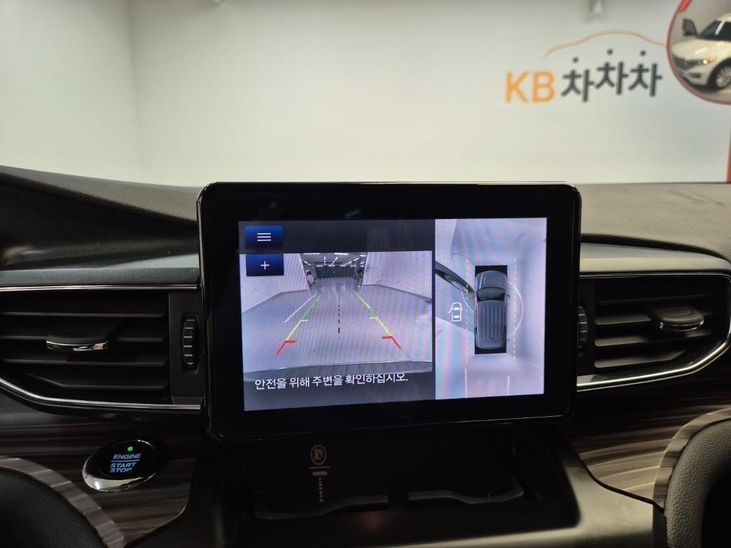 Ford Explorer 2020 Blanco - Importación desde Corea - HF Imports Iquique - Foto 13