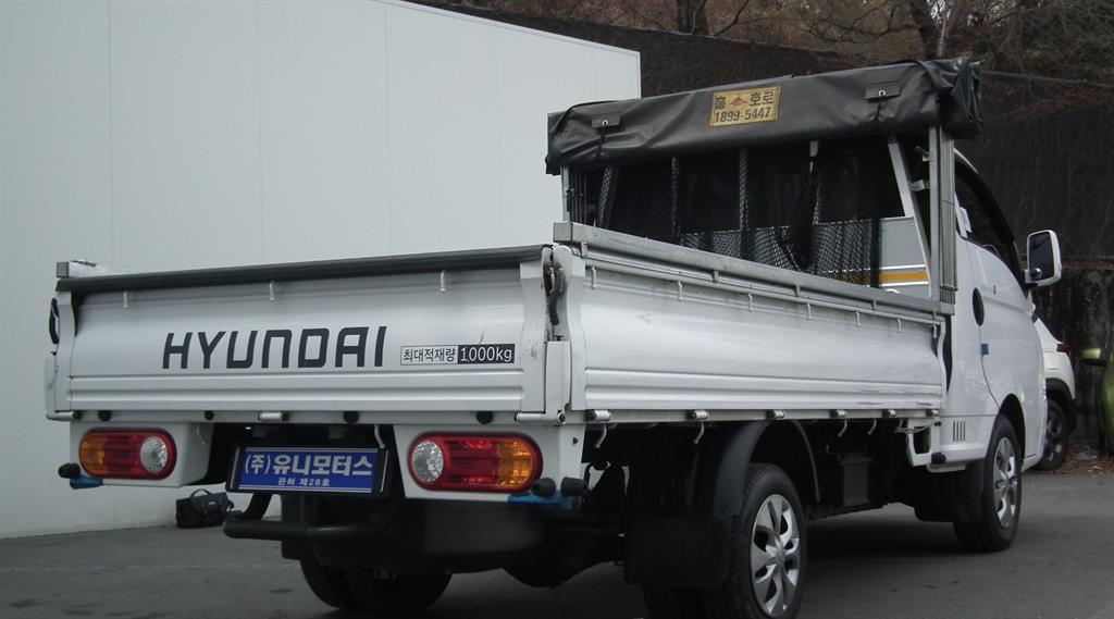 Small Truck Cargo (small) - Vista 3