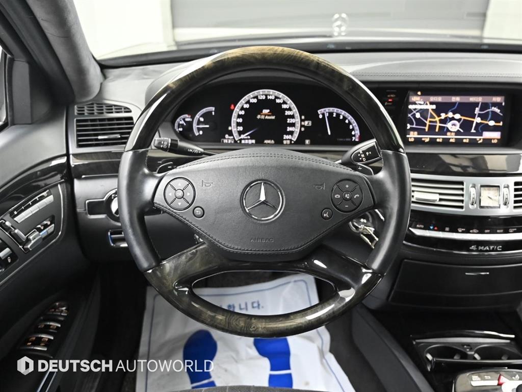 Mercedes Benz S Class 2013 Negro - Importación desde Corea - HF Imports Iquique - Foto 13