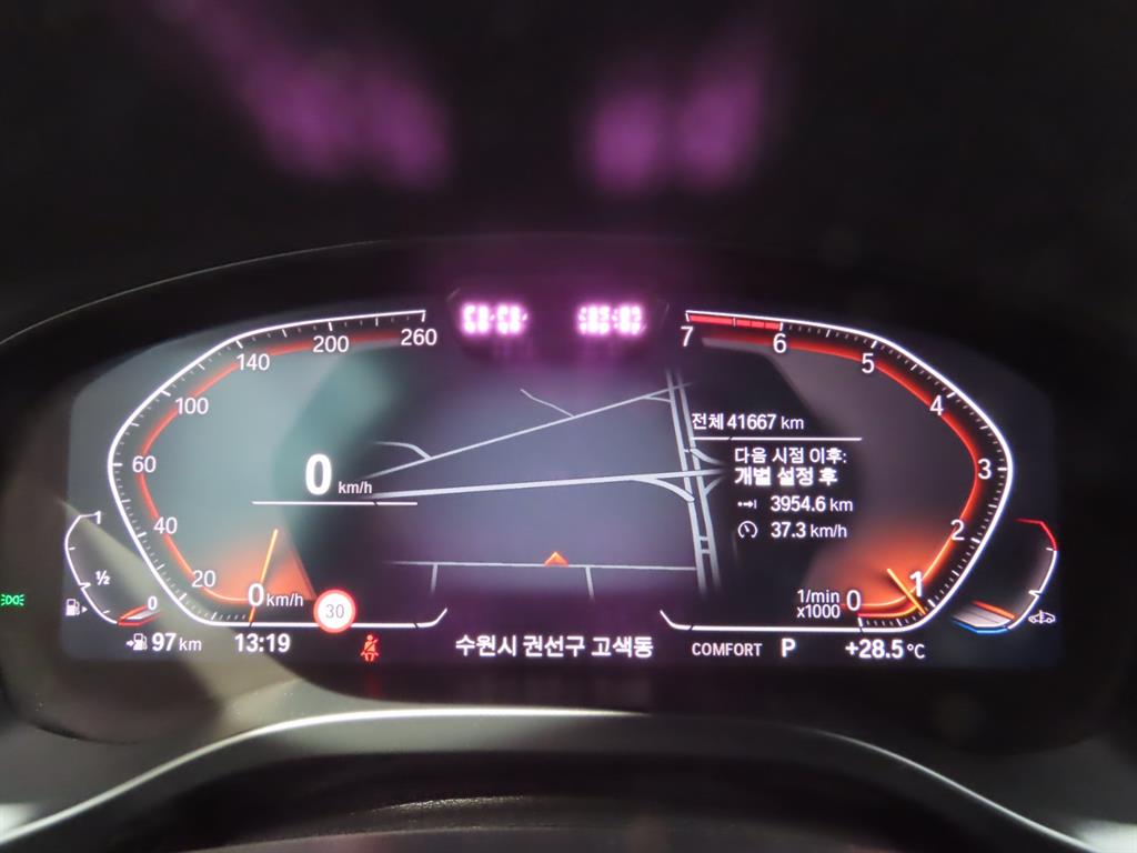 BMW X4 2022 Blanco - Importación desde Corea - HF Imports Iquique - Foto 9