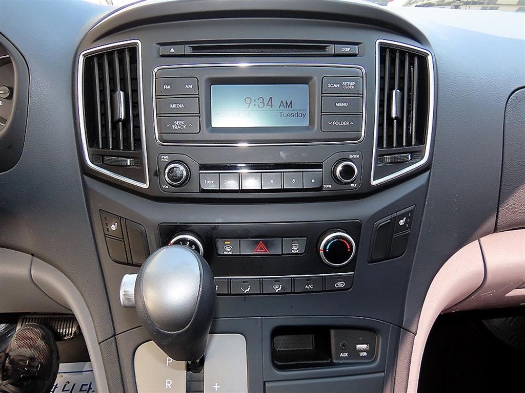 HYUNDAI Starex 2018 Blanco - Importación desde Corea - HF Imports Iquique - Foto 13