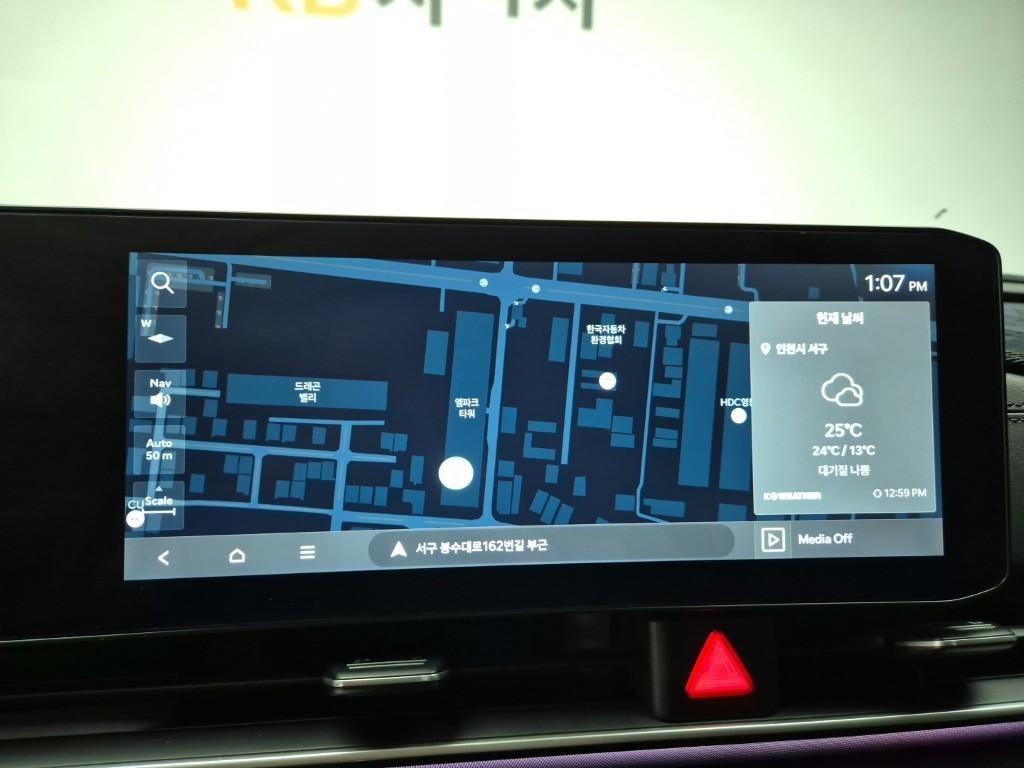 KIA Carnival 2025 Blanco - Importación desde Corea - HF Imports Iquique - Foto 14