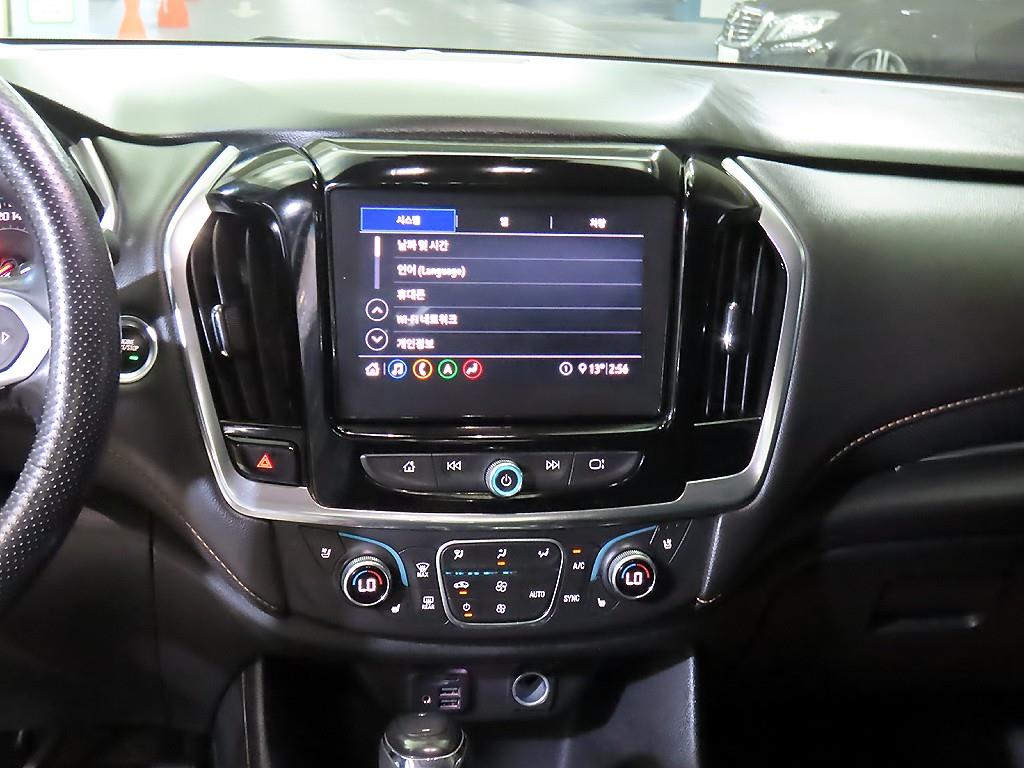 Chevrolet Travers - Vista 11