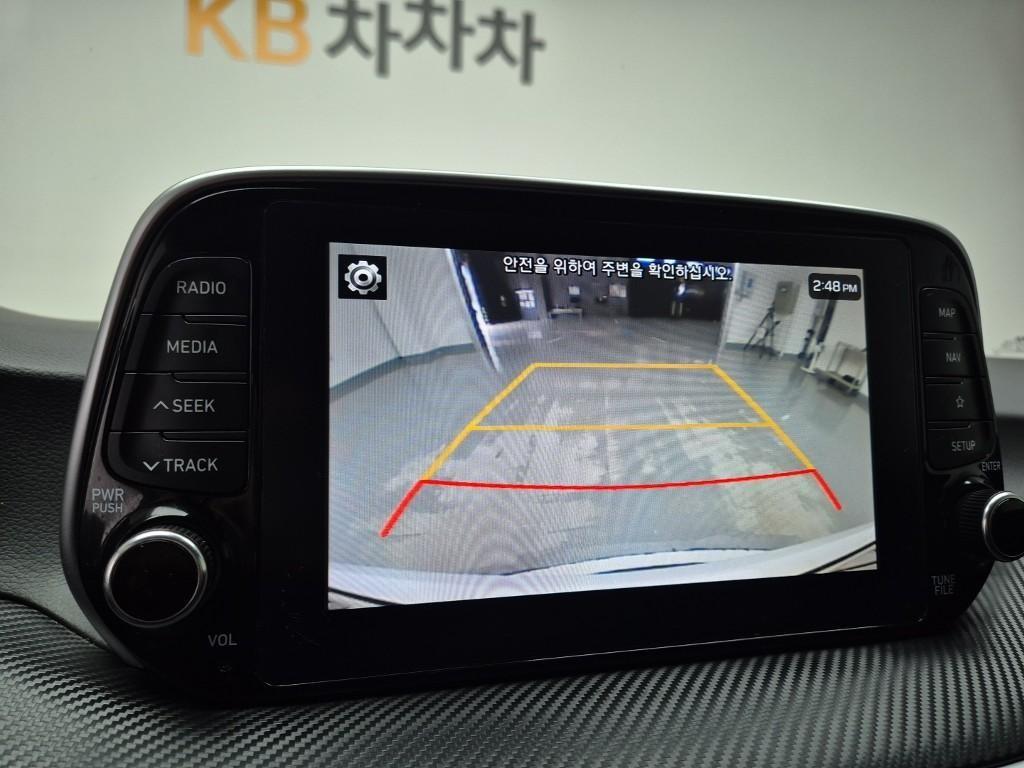 HYUNDAI Tucson 2020 Blanco - Importación desde Corea - HF Imports Iquique - Foto 14