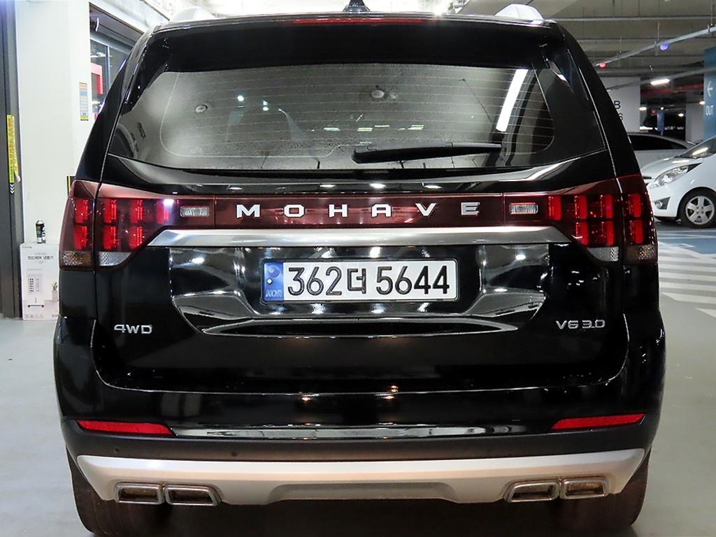 KIA Mohave - Vista 5