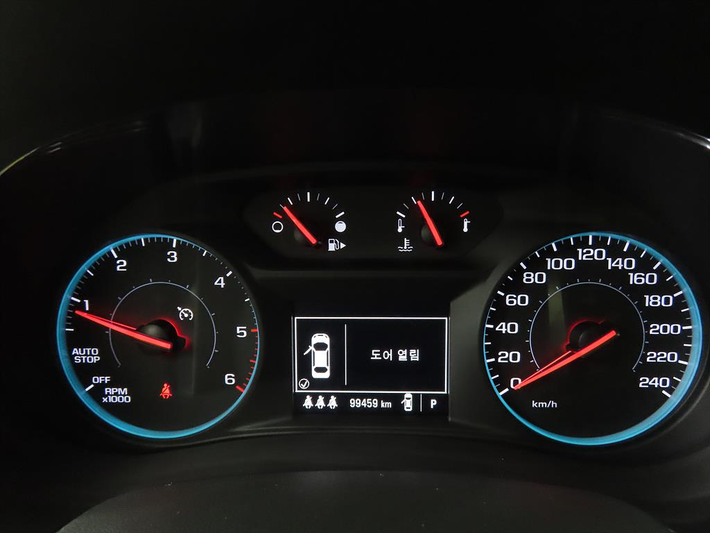 Chevrolet Malibu - Vista 9