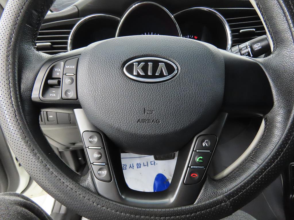 KIA K5 - Vista 7