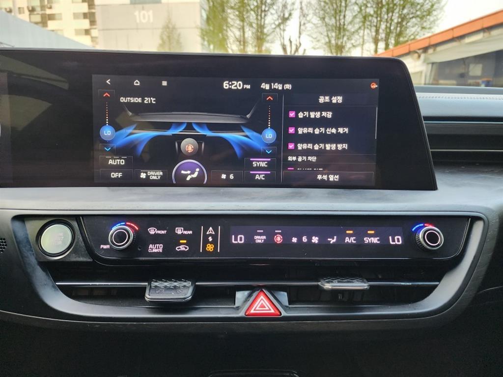 KIA K8 2022 Negro - Importación desde Corea - HF Imports Iquique - Foto 16