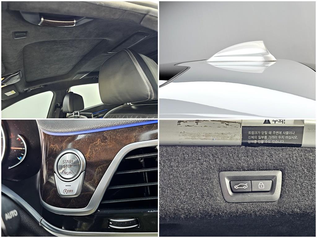 BMW 7 Series 2016 Plateado - Importación desde Corea - HF Imports Iquique - Foto 19