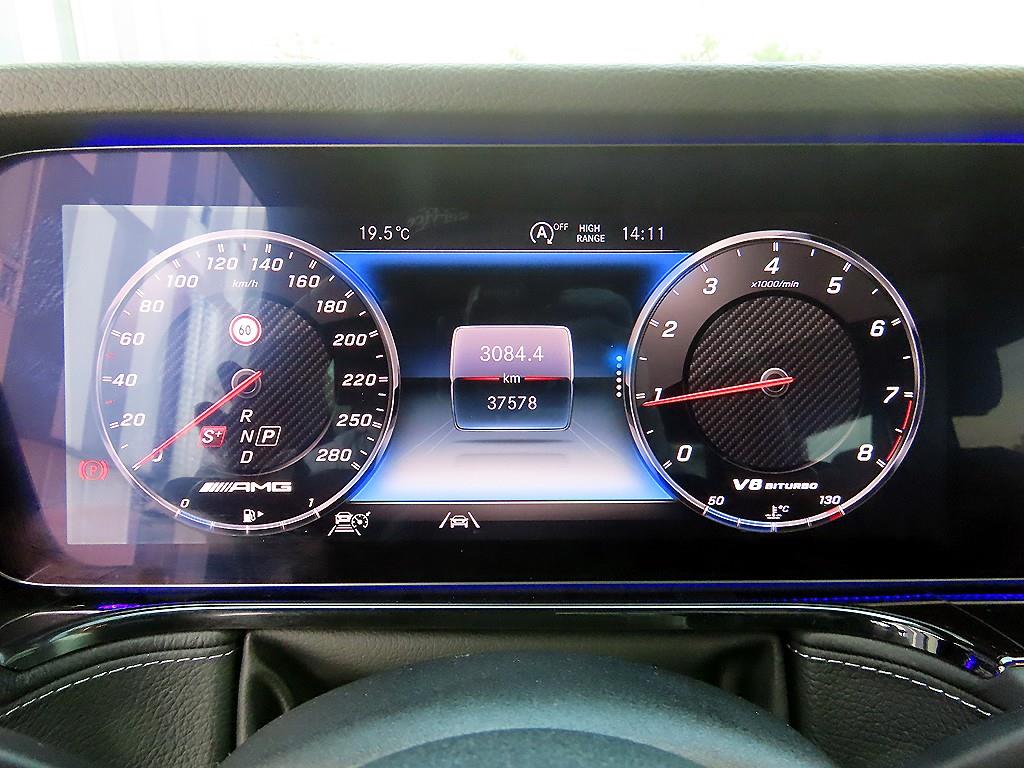 Mercedes Benz G Class (G Wagen) - Vista 9