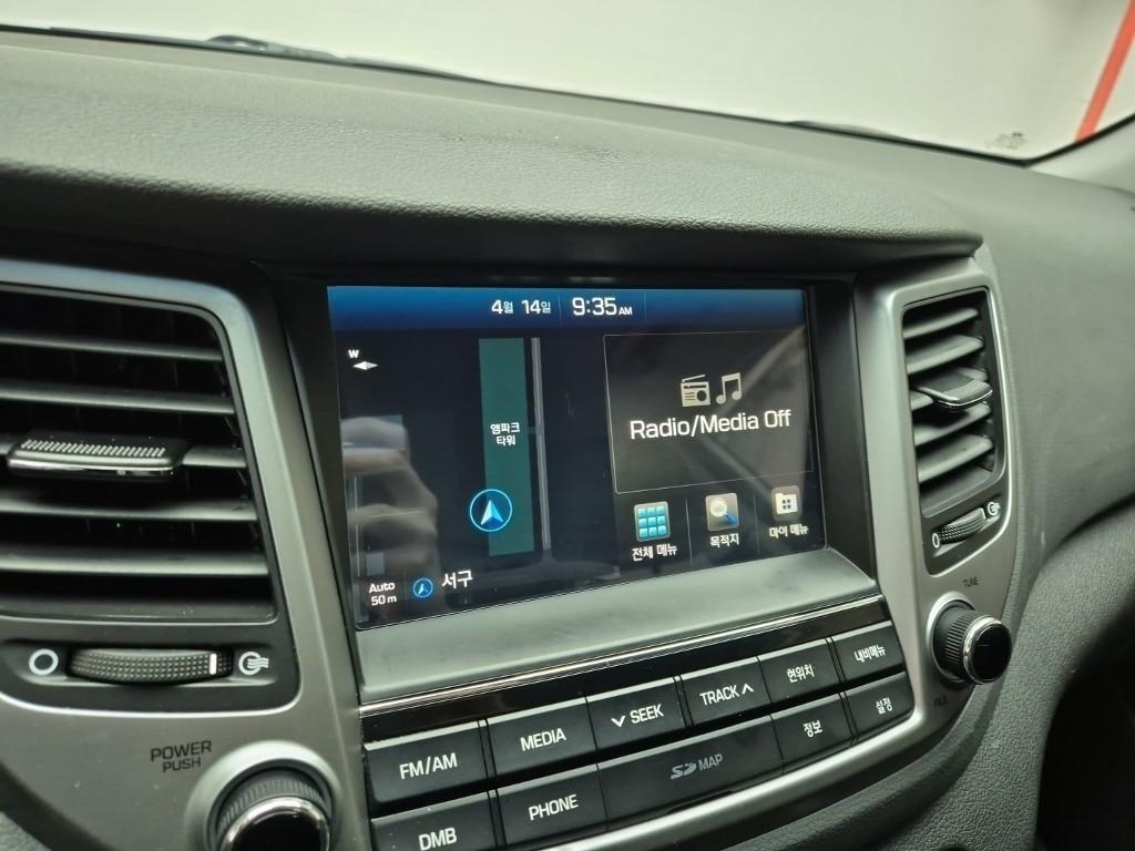 HYUNDAI Tucson 2018 Blanco - Importación desde Corea - HF Imports Iquique - Foto 13