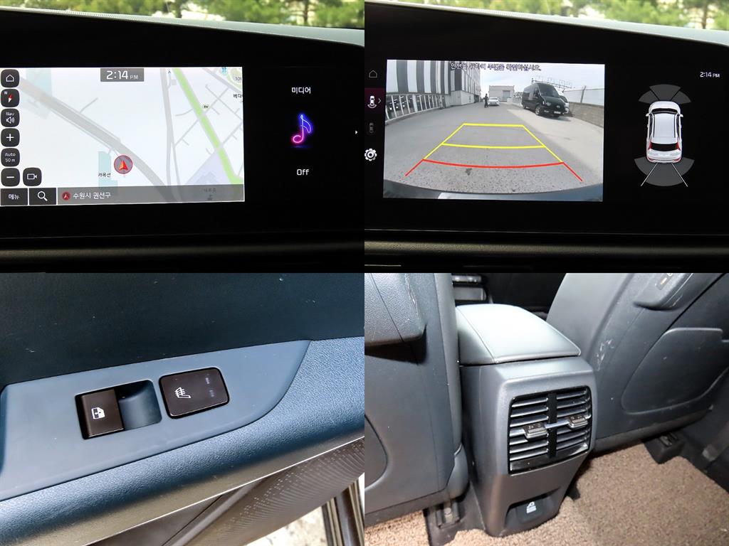 KIA Niro 2022 Gris - Importación desde Corea - HF Imports Iquique - Foto 18