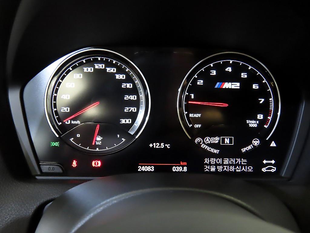 BMW 2 series - Vista 9