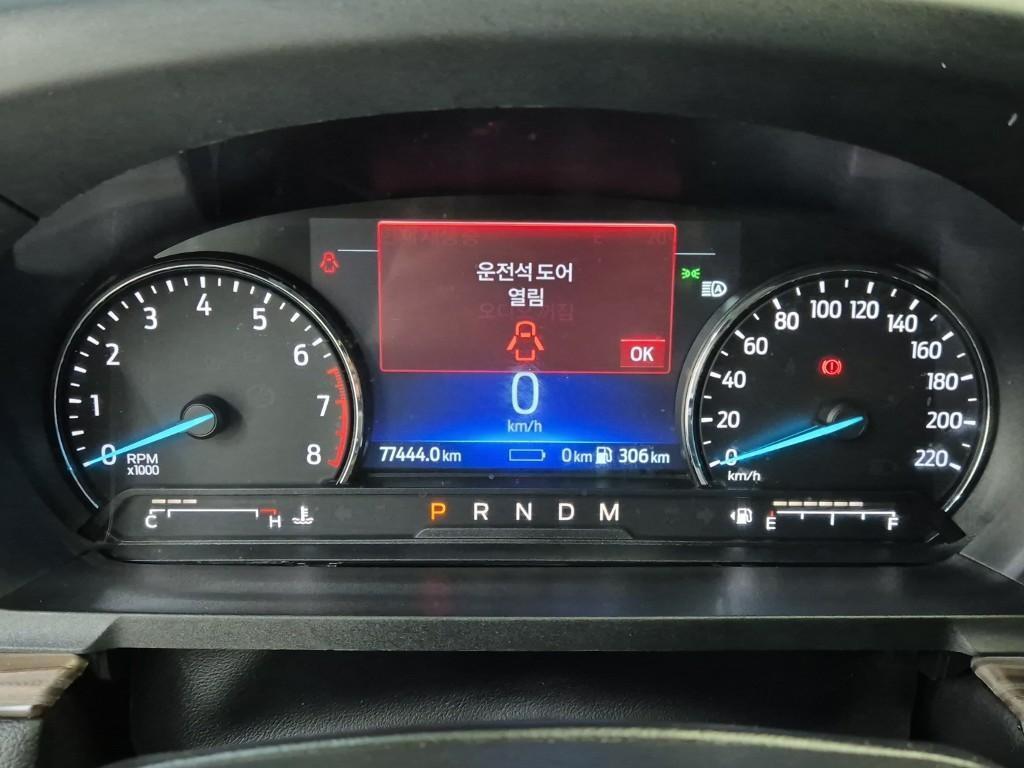 Ford Explorer - Vista 6