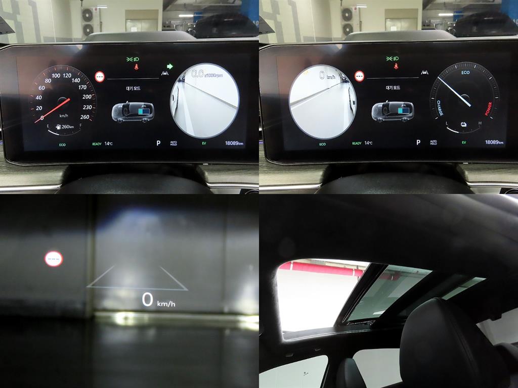 KIA K5 2024 Blanco - Importación desde Corea - HF Imports Iquique - Foto 17