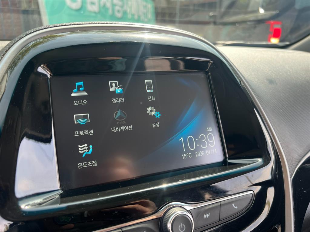 Chevrolet Spark - Vista 8