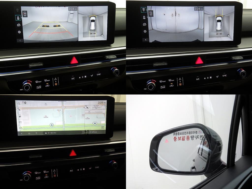 KIA Sorento 2025 Café - Importación desde Corea - HF Imports Iquique - Foto 16