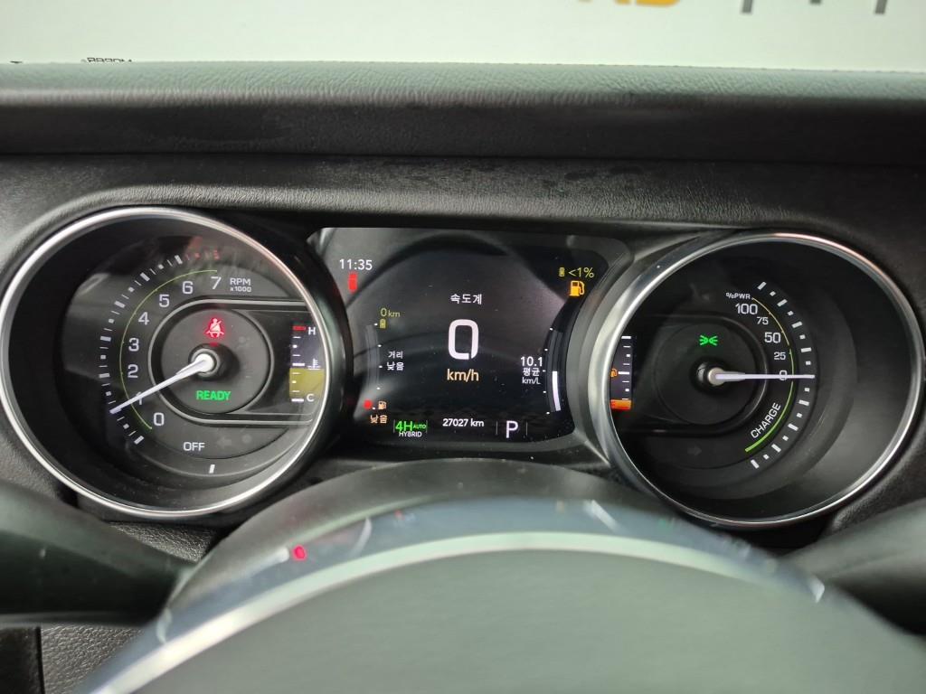 Jeep Wrangler - Vista 7