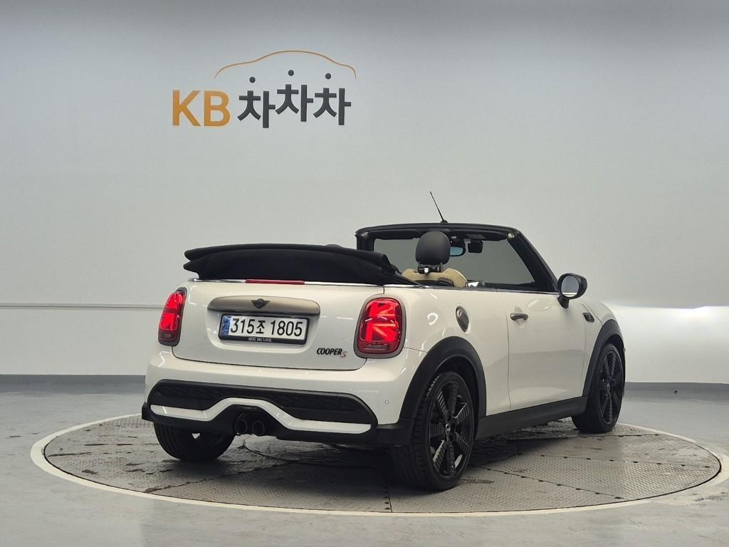 Mini Cooper Convertible - Vista 3