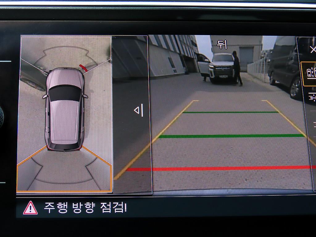 Volkswagen Tiguan 2020 Gris - Importación desde Corea - HF Imports Iquique - Foto 14