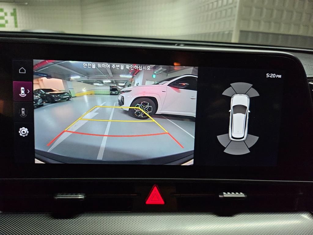 KIA Sportage 2022 Gris - Importación desde Corea - HF Imports Iquique - Foto 13