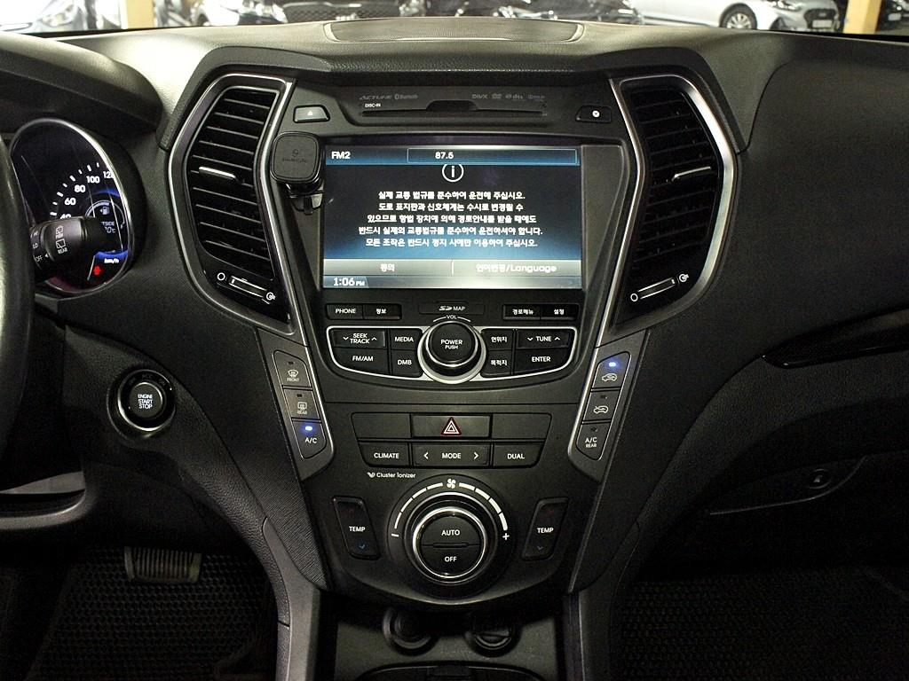 HYUNDAI Santa Fe 2013 Plateado - Importación desde Corea - HF Imports Iquique - Foto 10