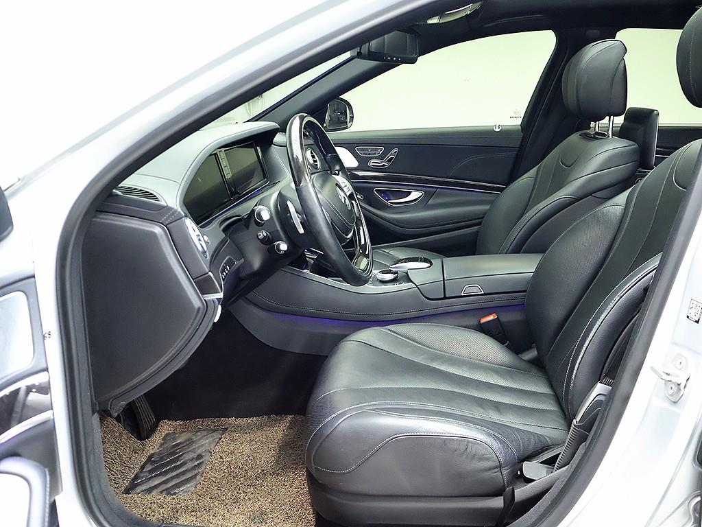 Mercedes Benz S Class 2016 Gris - Importación desde Corea - HF Imports Iquique - Foto 11