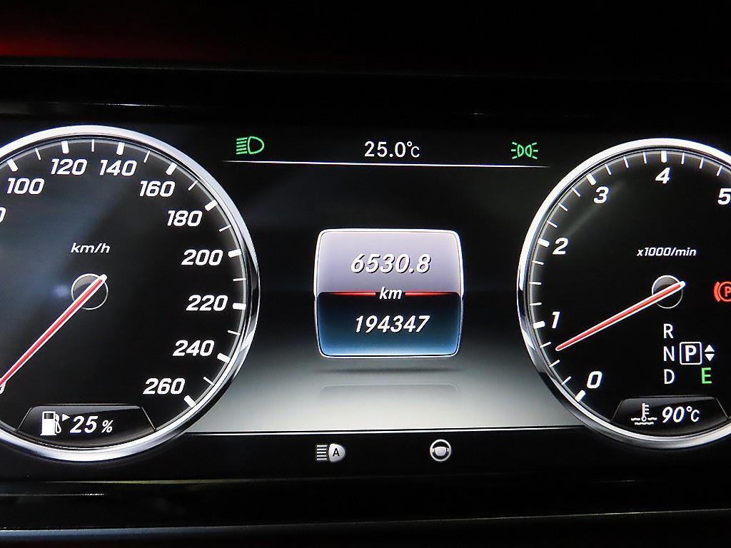 Mercedes Benz S Class - Vista 9